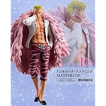 Amazon.co.jp: 一番くじ ワンピ-ス The Unbreakable Law D賞